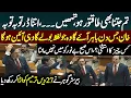 Download Lagu Barrister Gohar Fiery Speech in National Assembly - Imran Khan - PTI | 27th Amendment | Public News