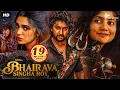Download Lagu Nani's BHAIRAVA SINGHA ROY (2024) New Released Full Hindi Dubbed Movie | Sai Pallavi, Krithi Shetty