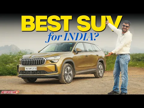 2025 Skoda Kodiaq - What is on offer?
