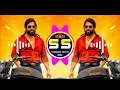 Lagu KGF 2 TOOFAN Rocking Star yash DJ Song
