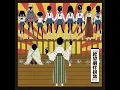 Download Lagu 03 - Itoshiki Nozomu