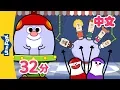 手指家庭+人气儿歌 (Chinese The Finger Family and more) | Chinese Song for Kids | By Little Fox