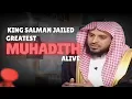 Lagu KING SALMAN JAILED GREATEST MUHADITH ALIVE?