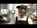 H mart