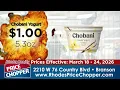 Weekly Ad March 18 - 24 Rhodes Family Price Chopper Branson MO