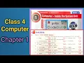 Exercises - 1 Computer