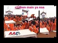Download Lagu SENAM INDIA \