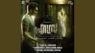 thambiran from 