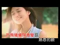被風吹過的夏天 - 金莎