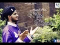 Download Lagu Mere Maula | Hafiz Mazhar Qadri New Naat Album 2017 | Official HD Video |Ahsaani Network