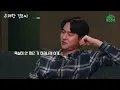 유쾌한 경표씨 | 린 과 드디어 만난 경표씨!! (feat.사랑했잖아)