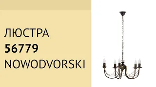 YouTube video preview JbHDLUY7lDM