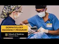 Dermatology Residency MU School of Medicine