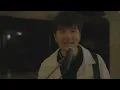 รักโกรธ - SEASON FIVE [LIVE SESSION]