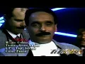 Willie Colon - El Gran Varon