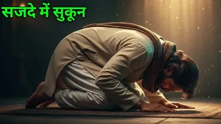  new muslim qawwali 2026 heart touching sufi qawwali