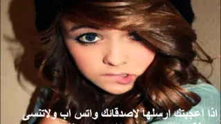    موضي الشمراني   ياحمام   حفل أفراح      دندنها