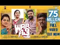 Lagu War Githi 4K Official Video(Eng. Sub) | NG Film Factory | Gagan | Amith Raj | Gowrav Shetty | Surya