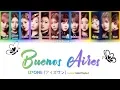 IZ*ONE (아이즈원) - Buenos Aires Lyrics Color Coded (Kan/Rom/Eng)