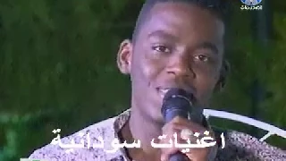 مامون سوار الدهب احرمونى ولا تحرمونى سنة الاسلام السلام 