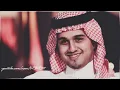 عباس ابراهيم | رائعة الساعة 25  " نسخة اصلية "