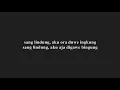 Download Lagu Jogja Hip Hop Foundation - Suwukan Jaran Kepang (Video Lirik)