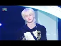 TWS (투어스) - You, You (널 따라가) | Show! MusicCore | MBC260502방송