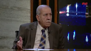 حديث بغداد يناقش آخر التطورات في بغداد مع السياسي وائل عبد اللطيف  حديث بغداد يناقش آخر التطورات في بغداد مع السياسي وائل عبد اللطيف