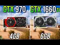 GTX 970 vs GTX 1660 Ti - Big Upgrade