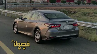 مغربي استكنان 2023 Hasdanay Yodan مطلوبه اكثر شي 