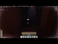 deepwoken hacker report