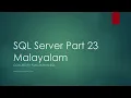 SQL Server Part 23 Coalesce Function Malayalam