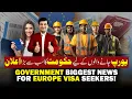 Download Lagu Government Biggest News For Europe Visa Seeker! by Easy Visa With Kaiser Khan