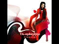 ภาพลวงตา - Da Endorphine