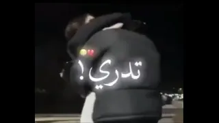 اغاني صمخه ليبيه ننساهم يجوني وين النوم هاشتاك 