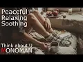 Download Lagu [Study Sleep Relax 💖] Think About U - MONOMAN