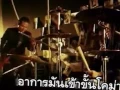 Download Lagu ความต้องการทางแพทย์สูง hate2head