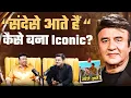 Lagu संदेसे आते हैं’ के Iconic बनने की कहानी! | Border 2 |  Anu Malik | Shubhankar Mishra