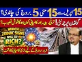 15 APRIL To 15 May 5 Zodiac Signs Enter A Silver Era Dr M Ali Astrologer Prediction
