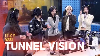 LIVE ITZY 있지 TUNNEL VISION 웬디의 영스트리트 