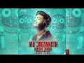 Download Lagu MU JAGANNATH MATIRE JANMA || UT BASS SOUNDCHECK || DJ VICKY X DJ BULU 