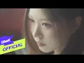 Download Lagu [MV] Gavy NJ(가비엔제이) _ Happiness (2025)