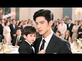 Download Lagu 【Multi SUB】總裁出席宴會卻被5歲萌娃攔下喊爸，看著小男孩和自己一模一樣的長相，總裁這才意識到自己當爸爸了！💗#愛情#好劇推薦