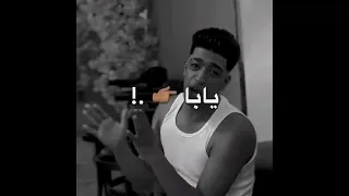 مش عيب ياه تكون دكر و شفايفك في ڤيلر إسلام كابونجا قعد اتفرج فقط  مش عيب ياه تكون دكر و شفايفك في ڤيلر إسلام كابونجا قعد اتفرج فقط