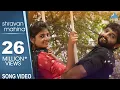 Download Lagu Shravan Mahina Song - Movie Baban | Marathi Songs 2018 | Harsshit Abhiraj | Anweshaa
