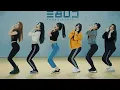 Download Lagu GI-DLE 여자아이들 'Senorita'DANCE PRACTICE MIRRORED