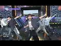 미완성 - KickFlip (킥플립) [뮤직뱅크/Music Bank] | KBS 261016 방송