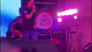 এখনো মাঝে মাঝে | রিইউনিয়ন-বাংলাদেশ পুলিশ- বিসিএস ২৪ ব‍্যাচ | Asif Akbar