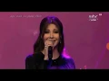 Download Lagu Nancy Ajram - Rahent Aleik - Saudi Arabia, Jeddah, 13.06.2019