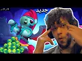 Download Lagu رجعت متعة براول مع هالحصان الغبي!!🔥